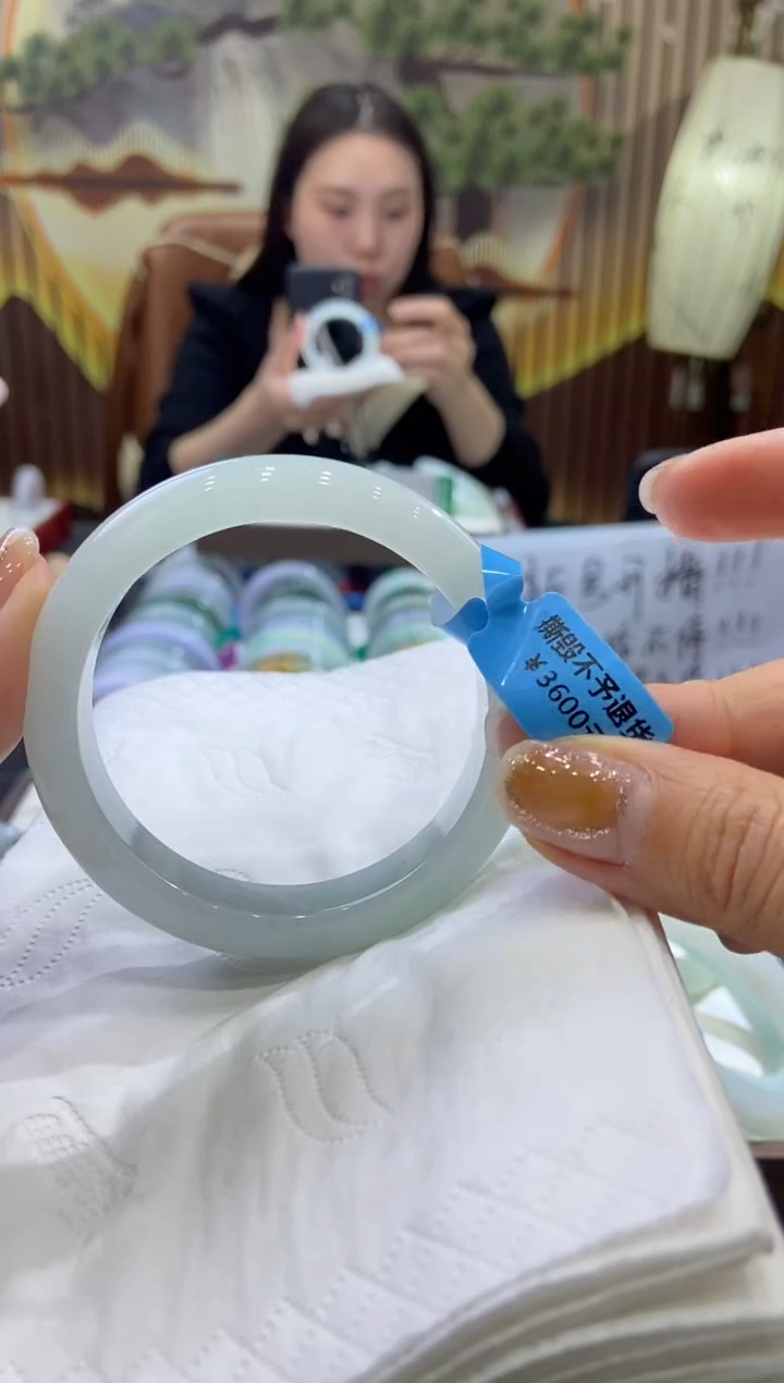 未镶嵌手镯翡翠0006990