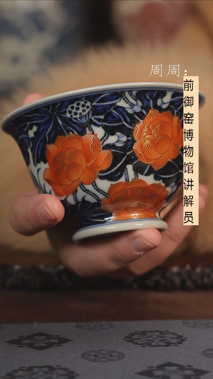 【闪购商品】杯截图是错的式其他