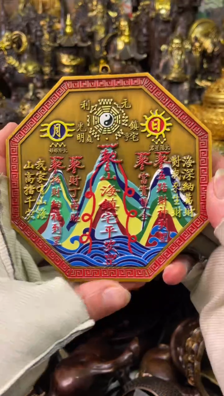 铜如*家居饰品摆件8888