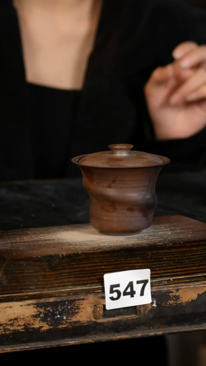【闪购商品】瓷片见山北野见山北野