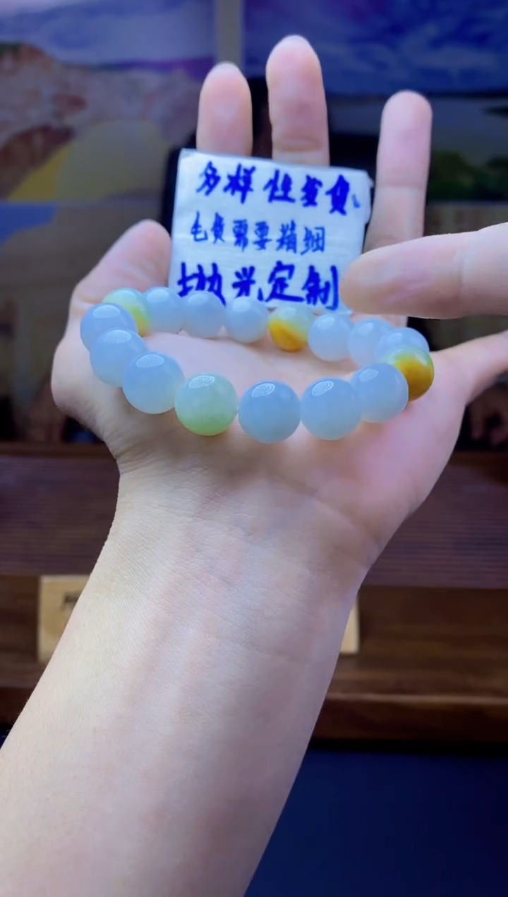 【闪购商品】定制翡翠未镶嵌天然缅料A货翡翠 多样性发货