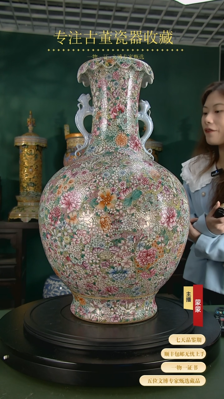 【闪购商品】金1111111111111111