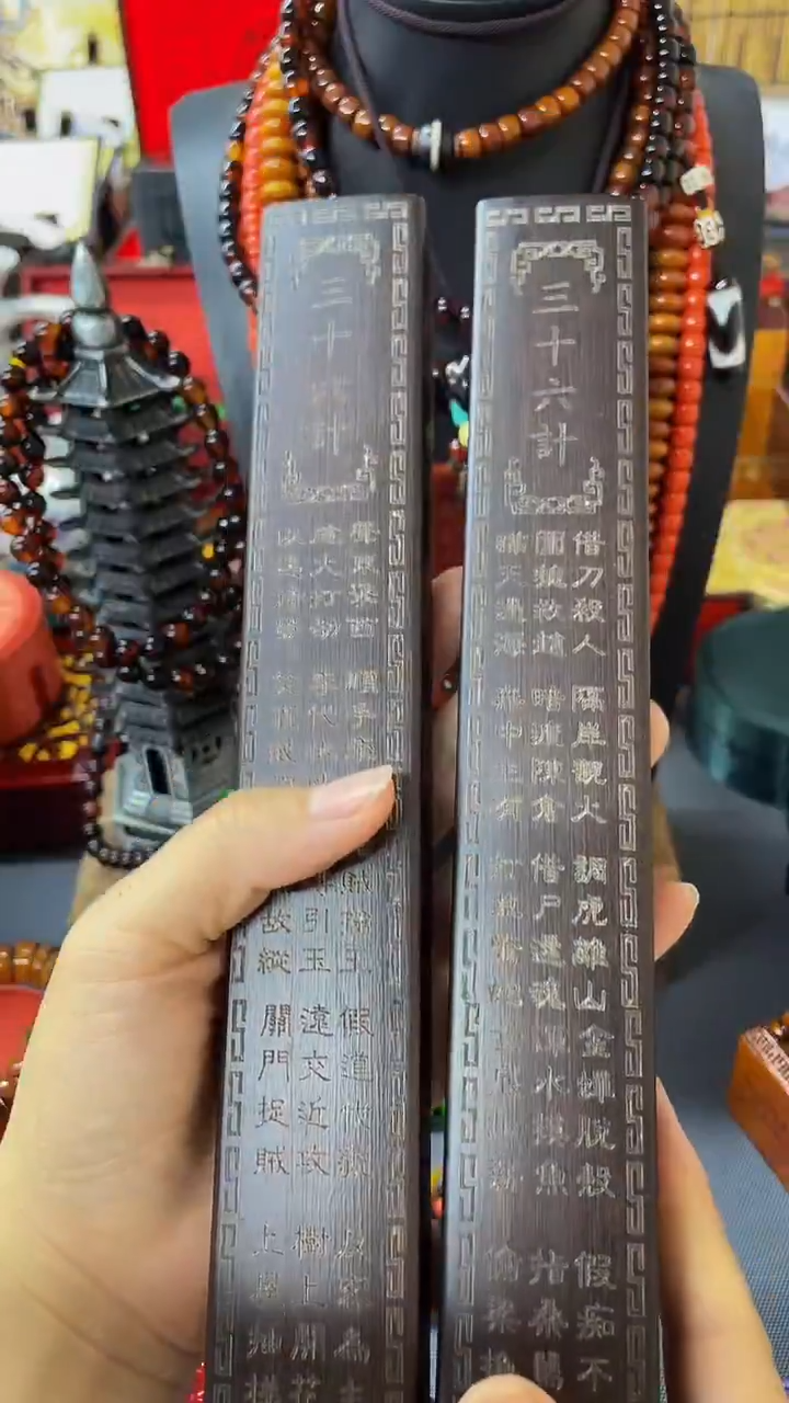 木主播推荐！！主播推荐！！