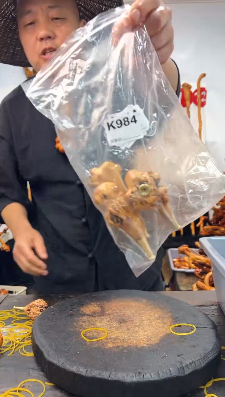 黑果木其他黑果木098