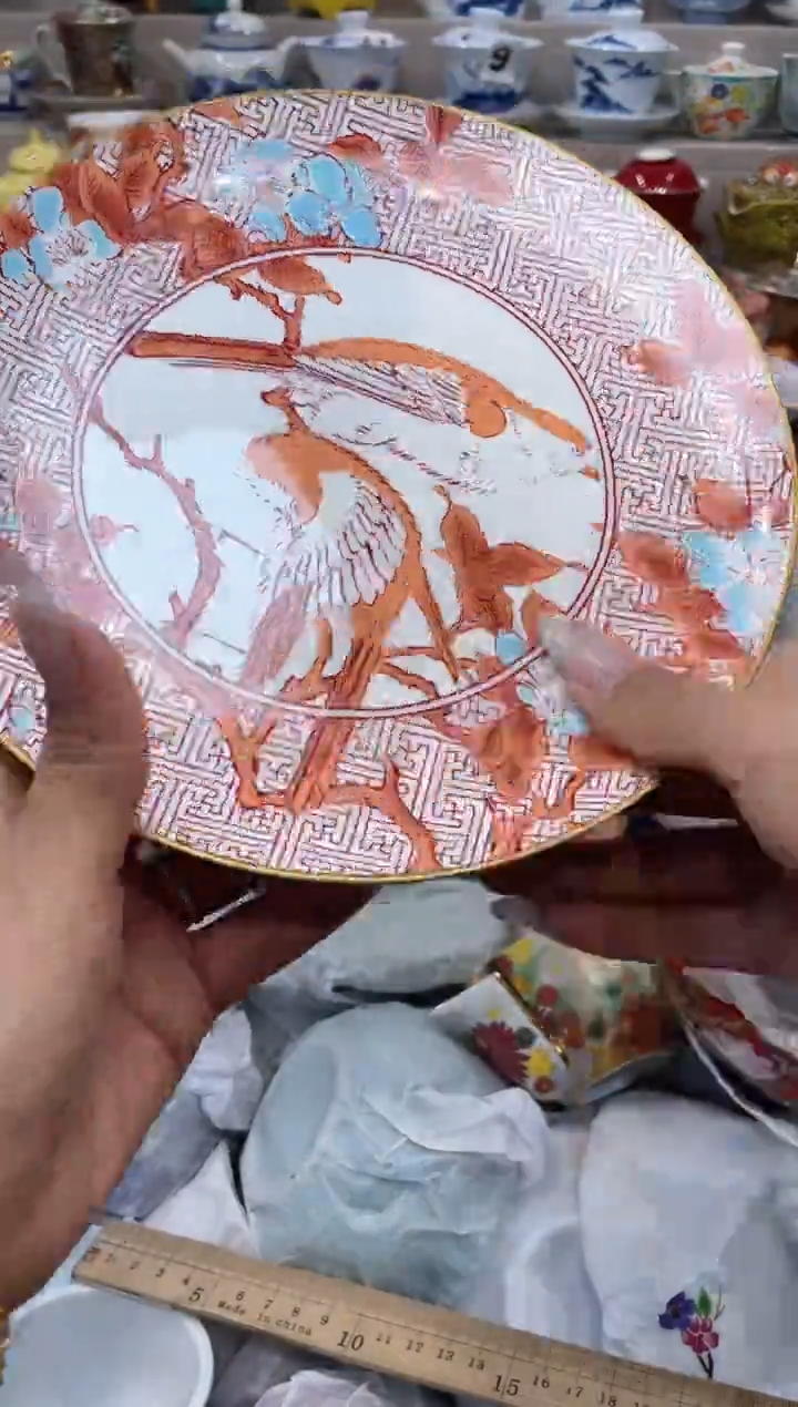 【闪购商品】云陶集市祝大家2025愿你所愿皆所得