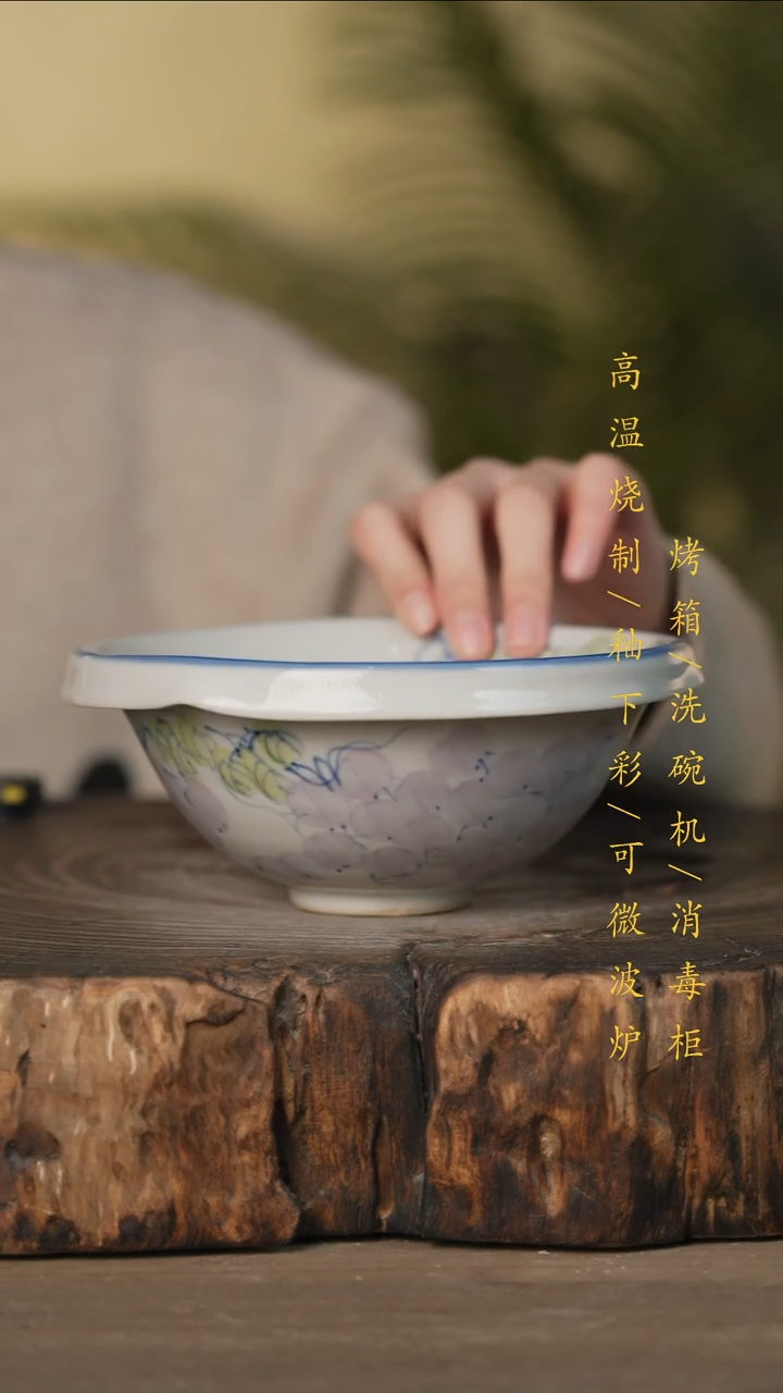 瓷片景德镇高温釉下彩可微波烤箱洗碗机