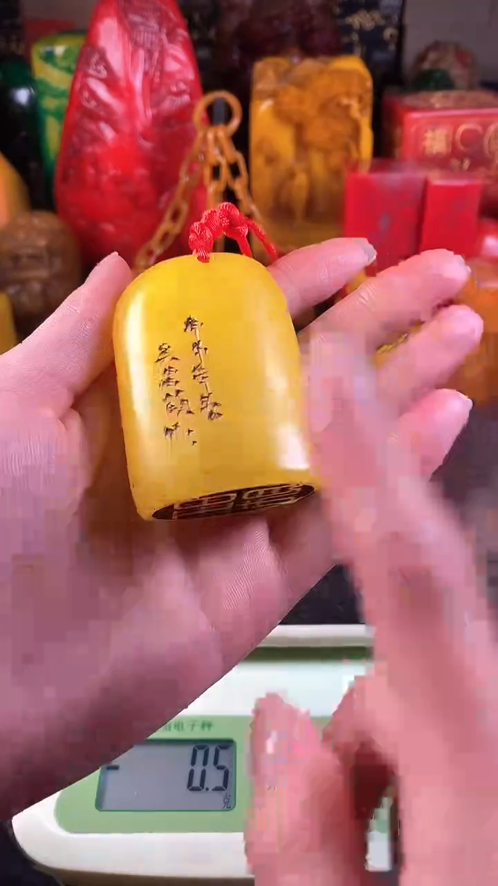 【闪购商品】寿山石印石23寿山石