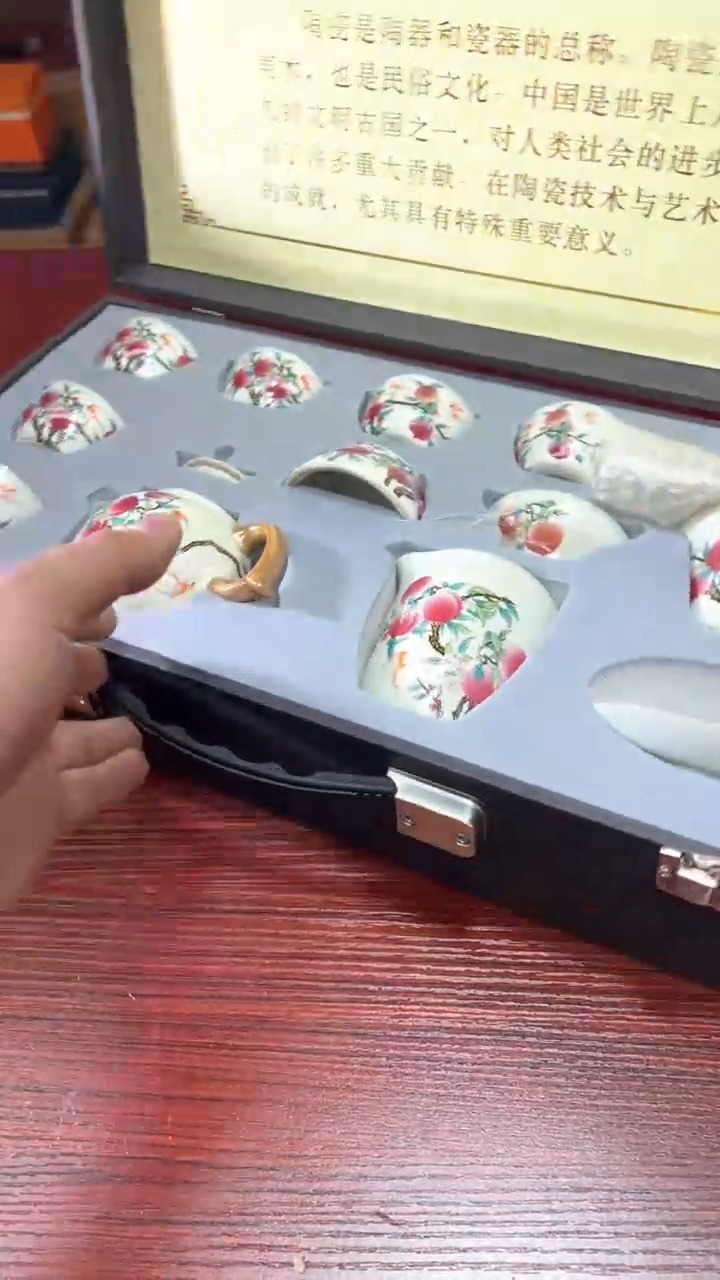 【闪购商品】其他其他其他其他其他