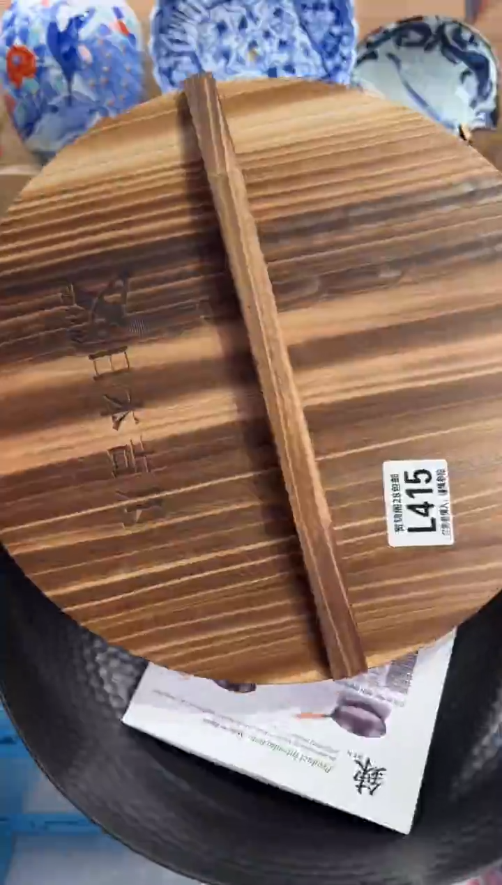 瓷片       L415