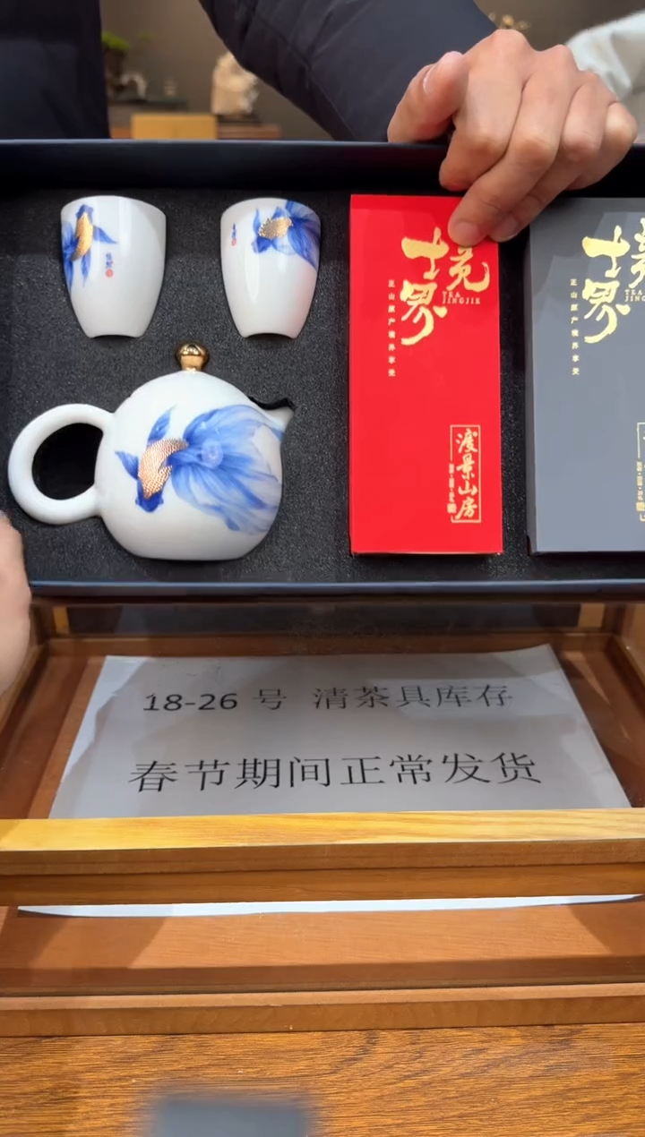 【闪购商品】@@@@@@@@@@@gp009