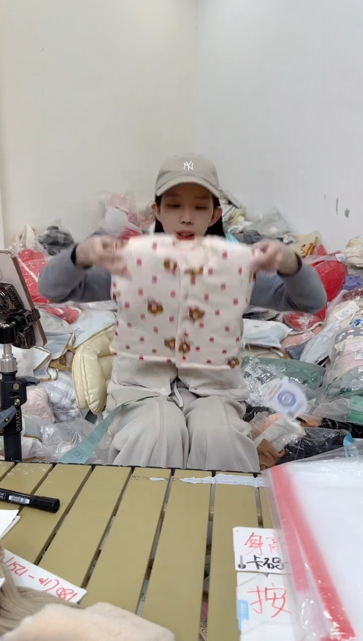 兮兮家童装捡漏292