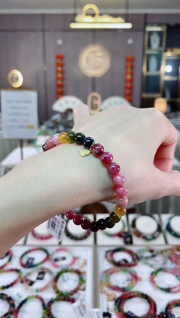 【闪购商品】碧玺单圈手串未镶嵌（多样性发一条）hon