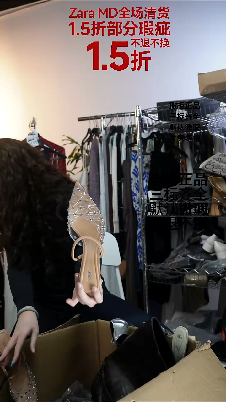 C***l允禾专拍链接允禾  Z40