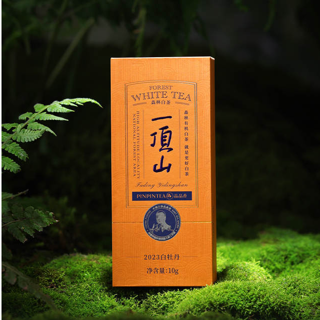一顶山森林白茶-2023白牡丹