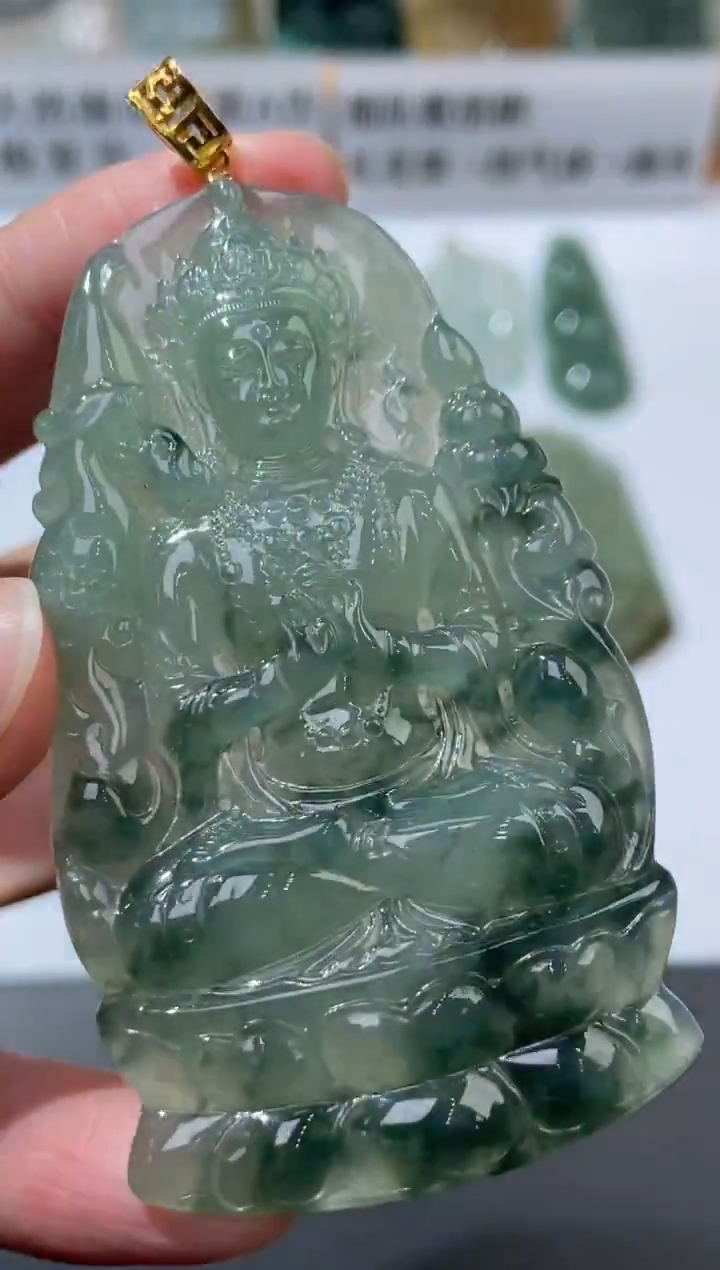 18K金镶嵌挂件翡翠371864   多人 