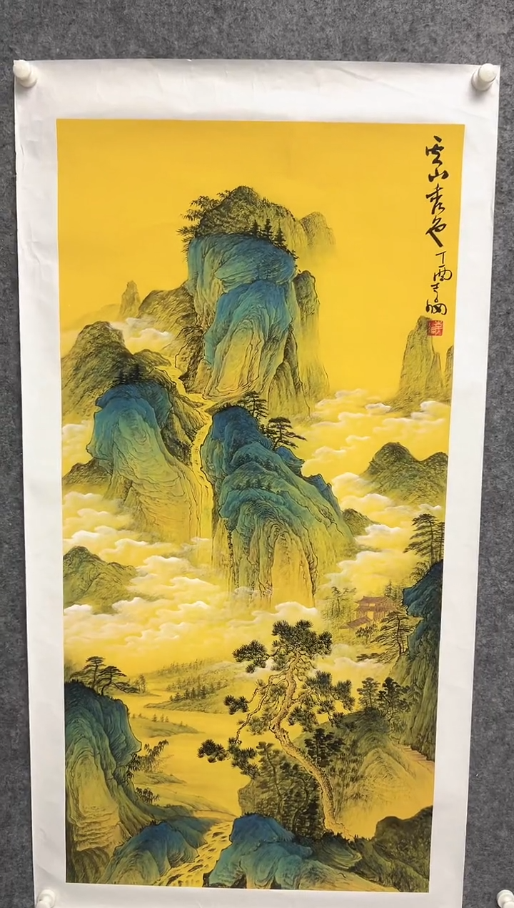 【闪购商品】绘画李纲-8平尺-国画
