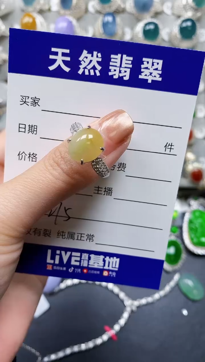 【闪购商品】翡翠戒指银S925镶嵌0275