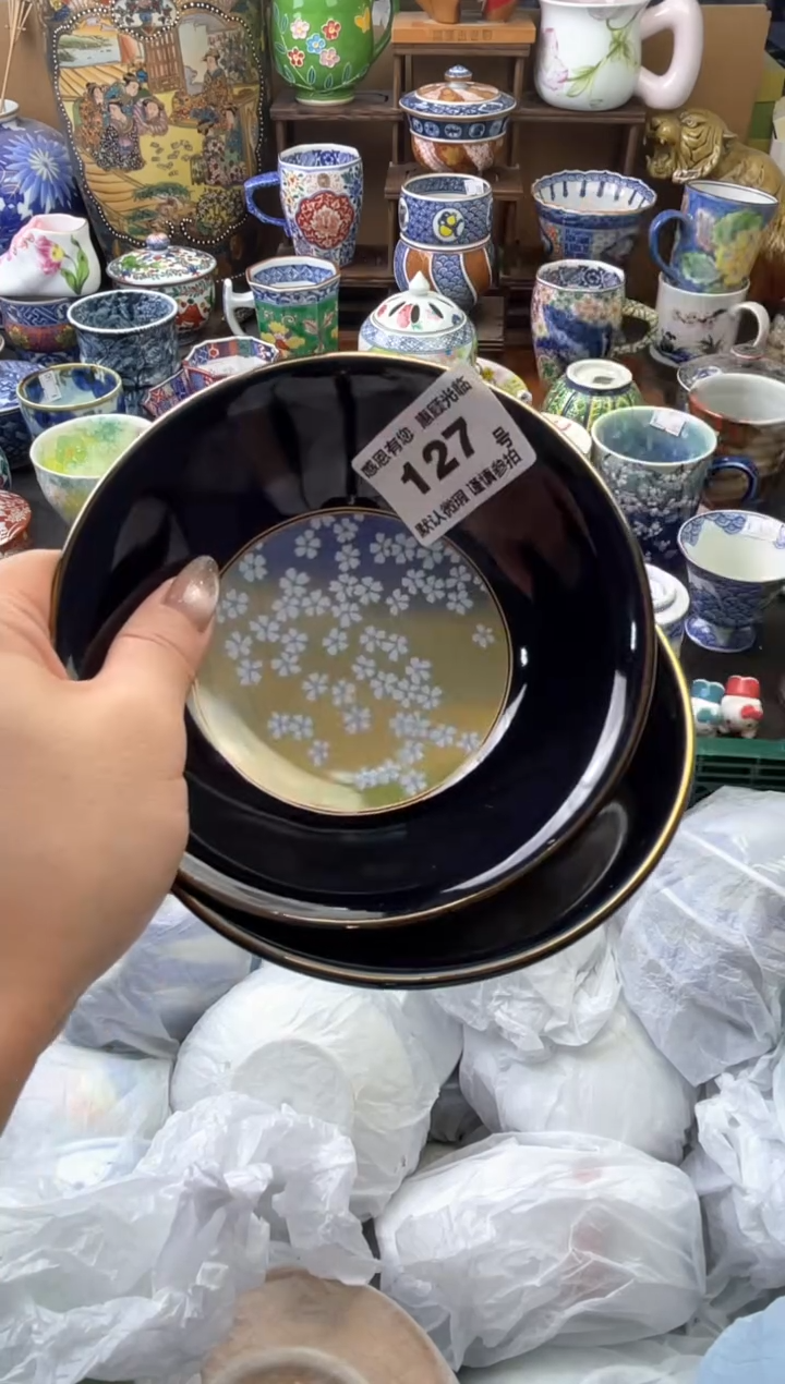 瓷片红*127号六六工艺品瓷器