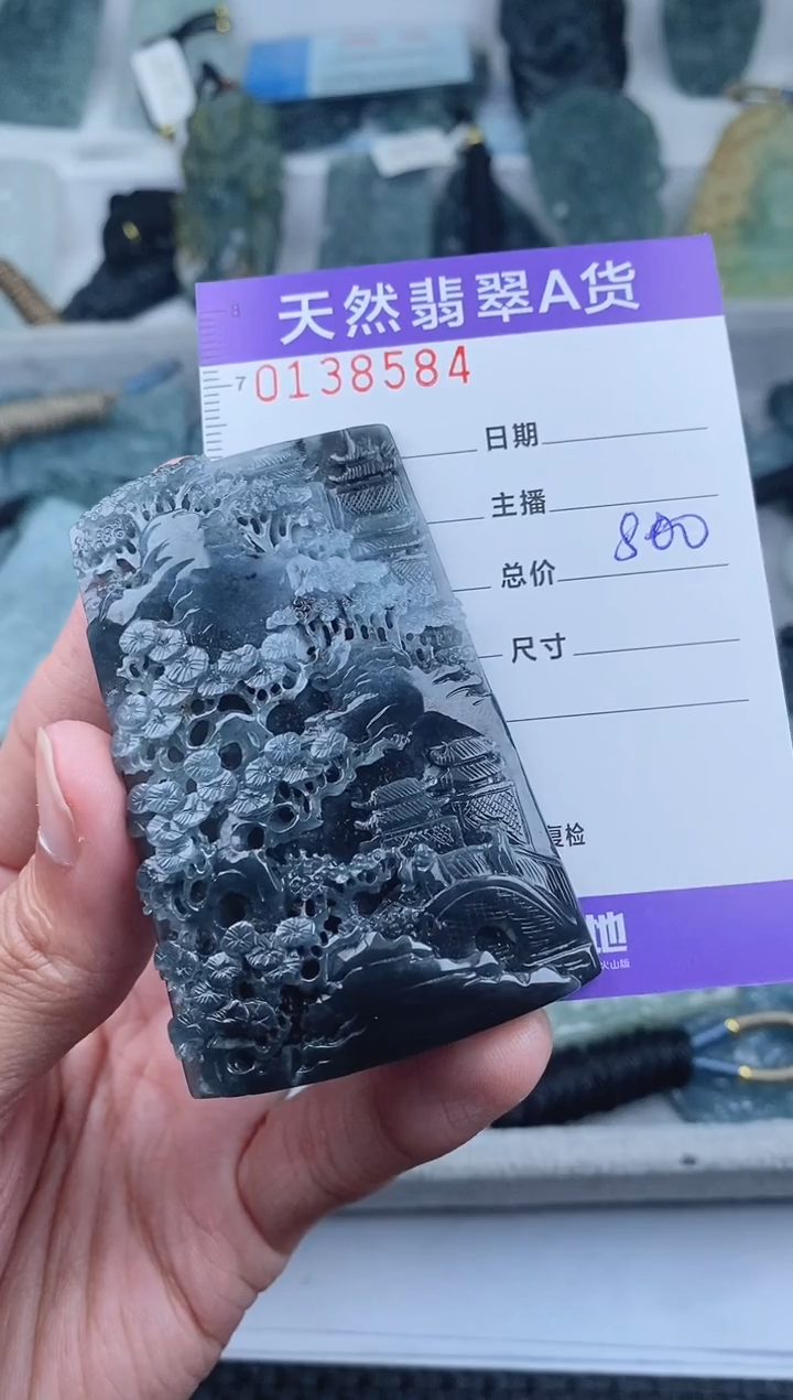 【闪购商品】翡翠颈饰未镶嵌       584