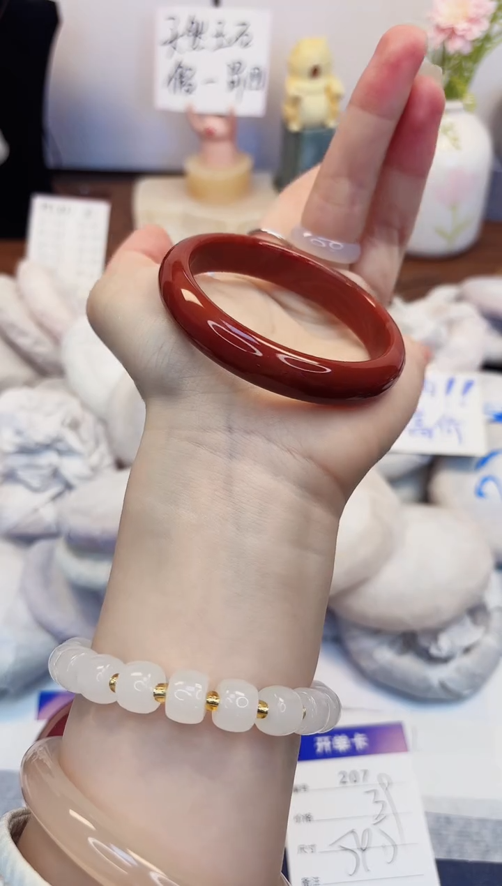 【闪购商品】石英质玉手镯未镶嵌207-玛瑙-圈口45