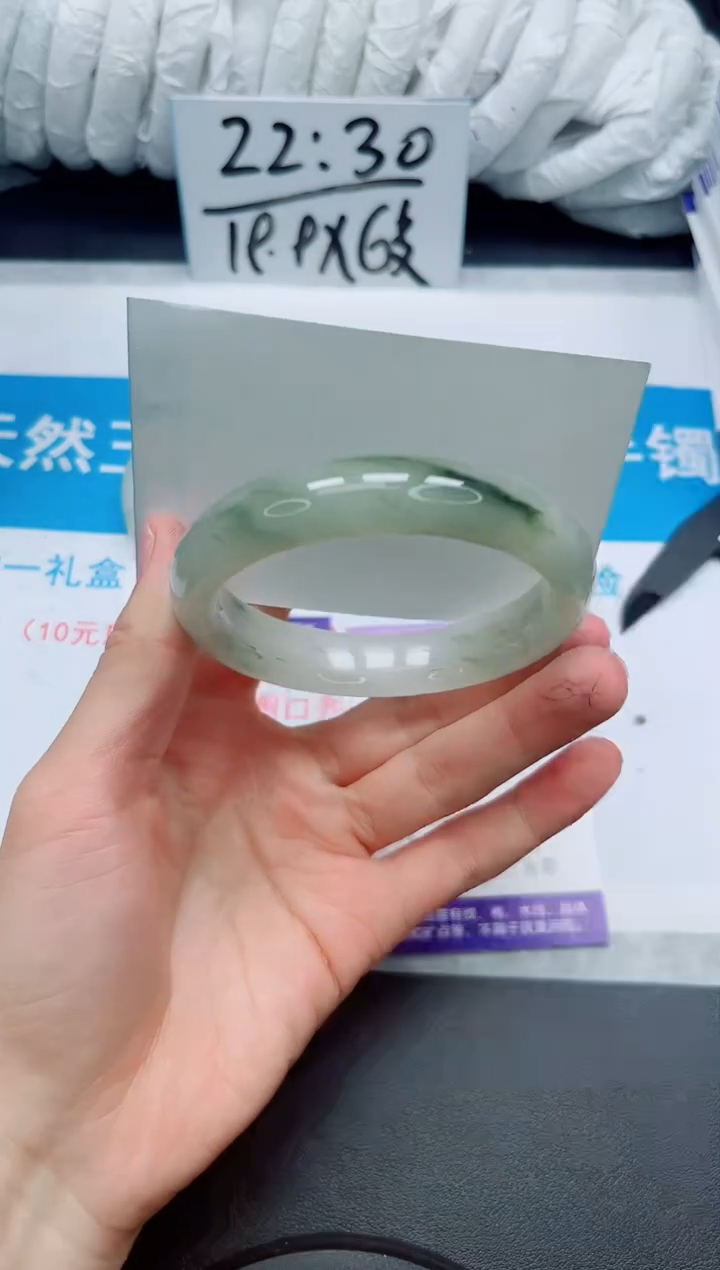 【闪购商品】石英质玉手镯未镶嵌44