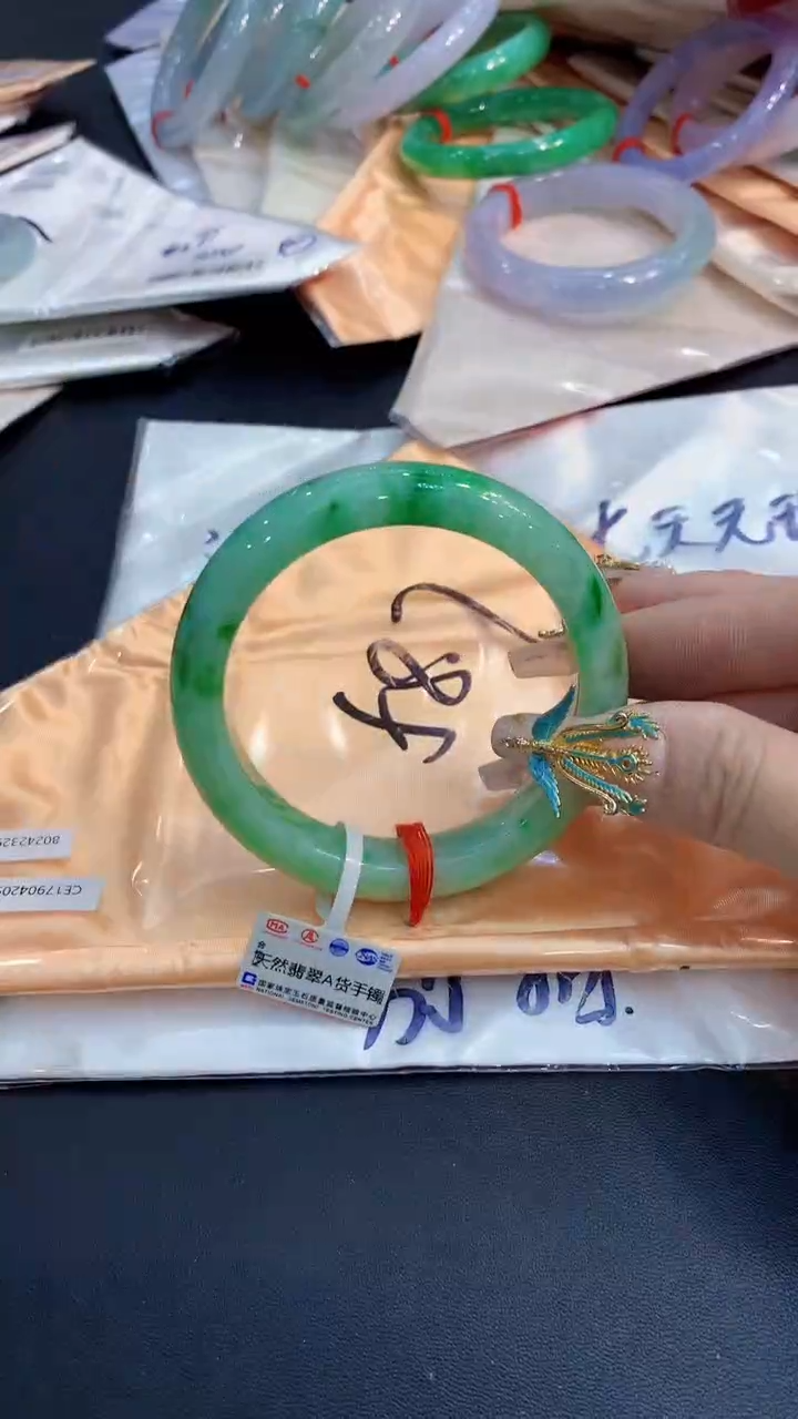 【闪购商品】翡翠手镯未镶嵌0414503355
