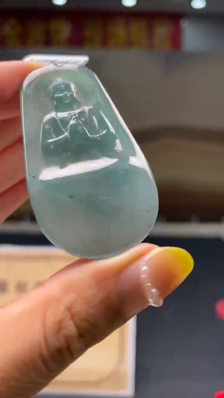 定制翡翠未镶嵌********674