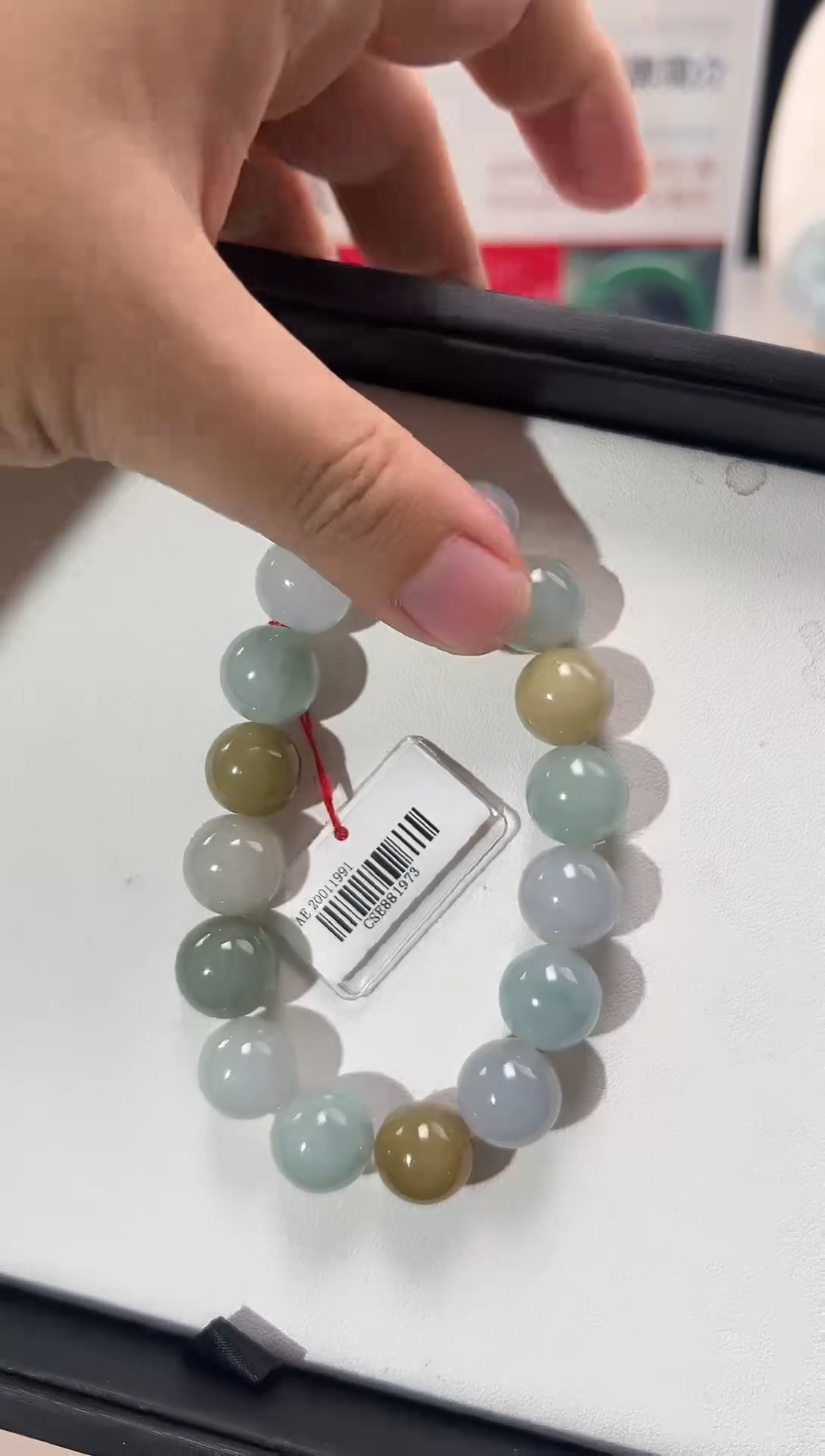 未镶嵌手链翡翠翡翠手串