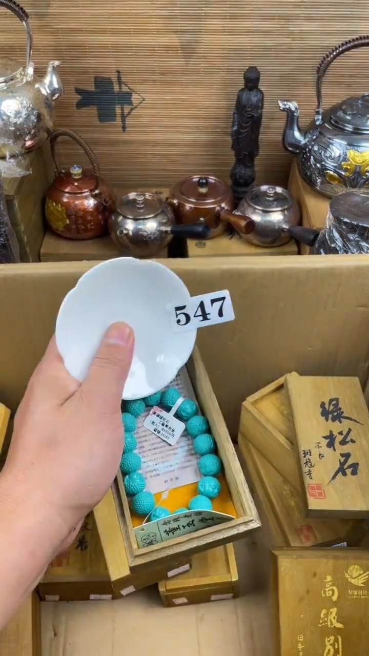 瓷片瓷片瓷片瓷片
