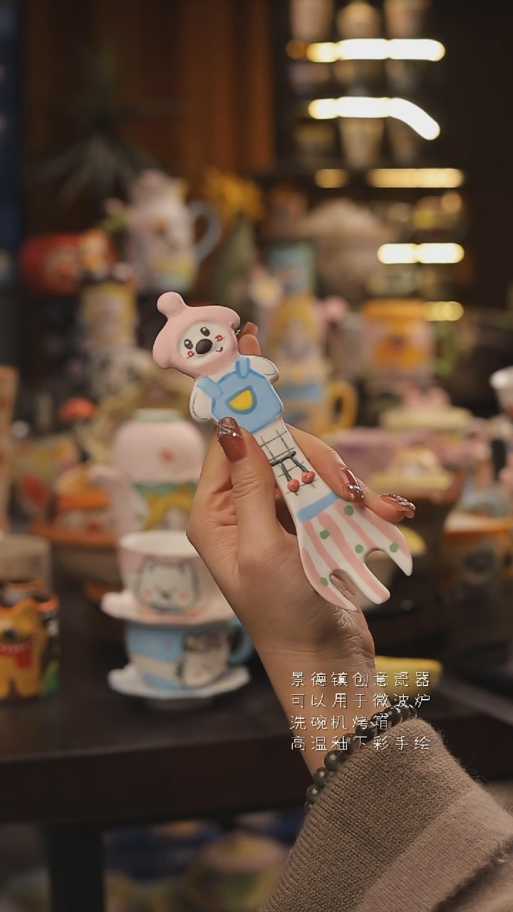 景德镇釉下彩绘设计师款式陶瓷