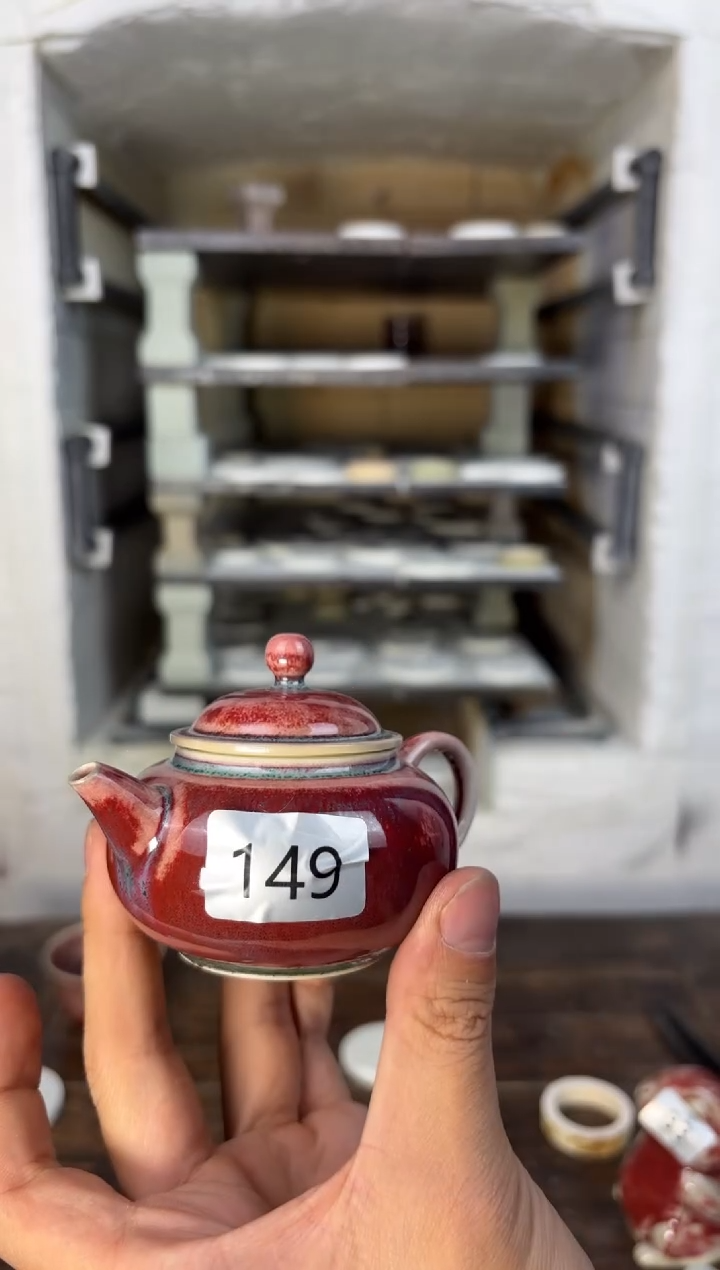 摆件钧瓷窑变精品茶器