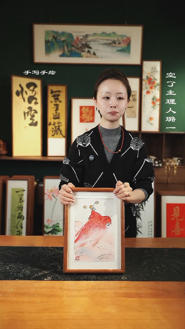 【闪购商品】绘画---尺寸a4手绘同款-跃龙门