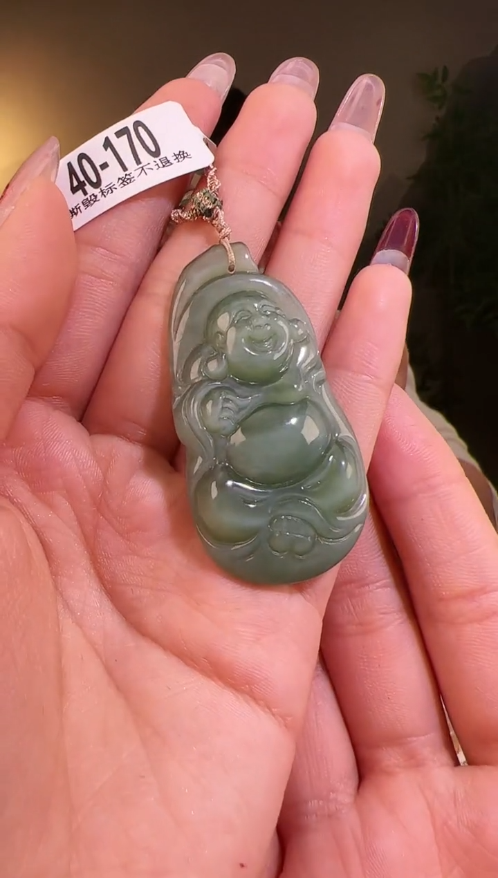 【闪购商品】和田玉颈饰未镶嵌佛牌170