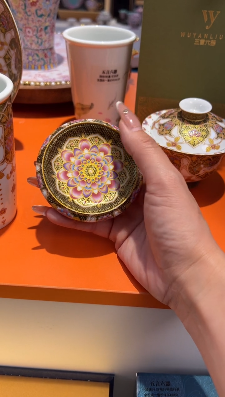 瓷片小乔闪购链接