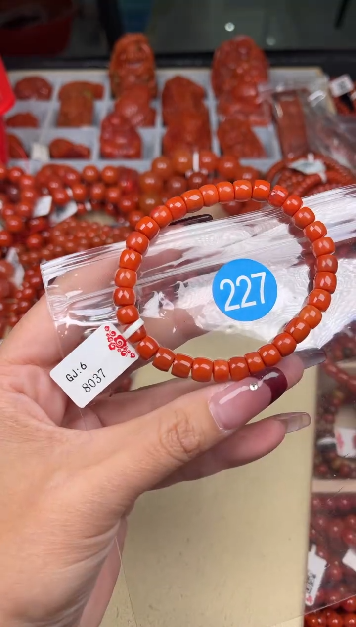 【闪购商品】南红玛瑙珠宝奇石未镶嵌227-7+