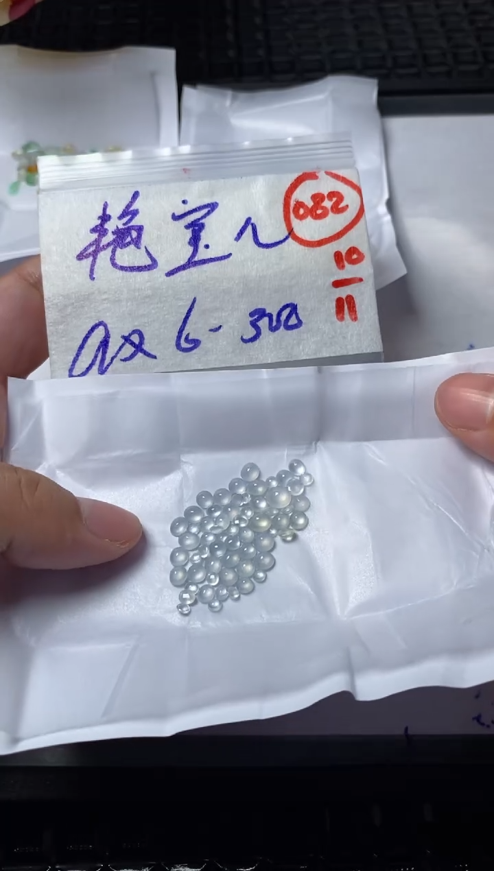 未镶嵌定制翡翠艳*儿缅甸天然翡翠A货82