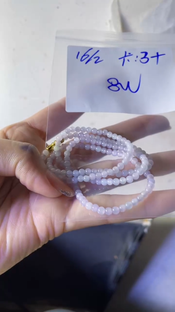 【闪购商品】定制翡翠未镶嵌珠串