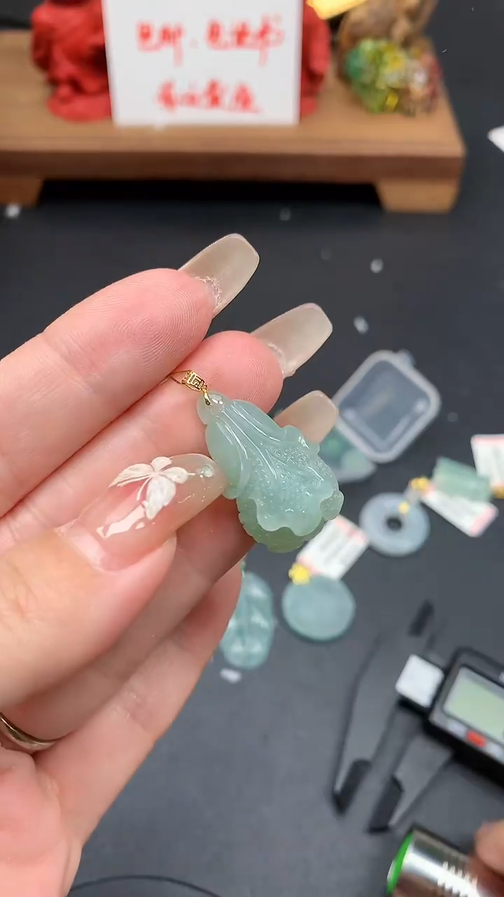 【闪购商品】翡翠吊坠(不含链)18K金镶嵌MS152853