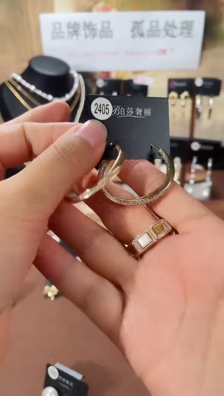 合金925银锆石柏2405