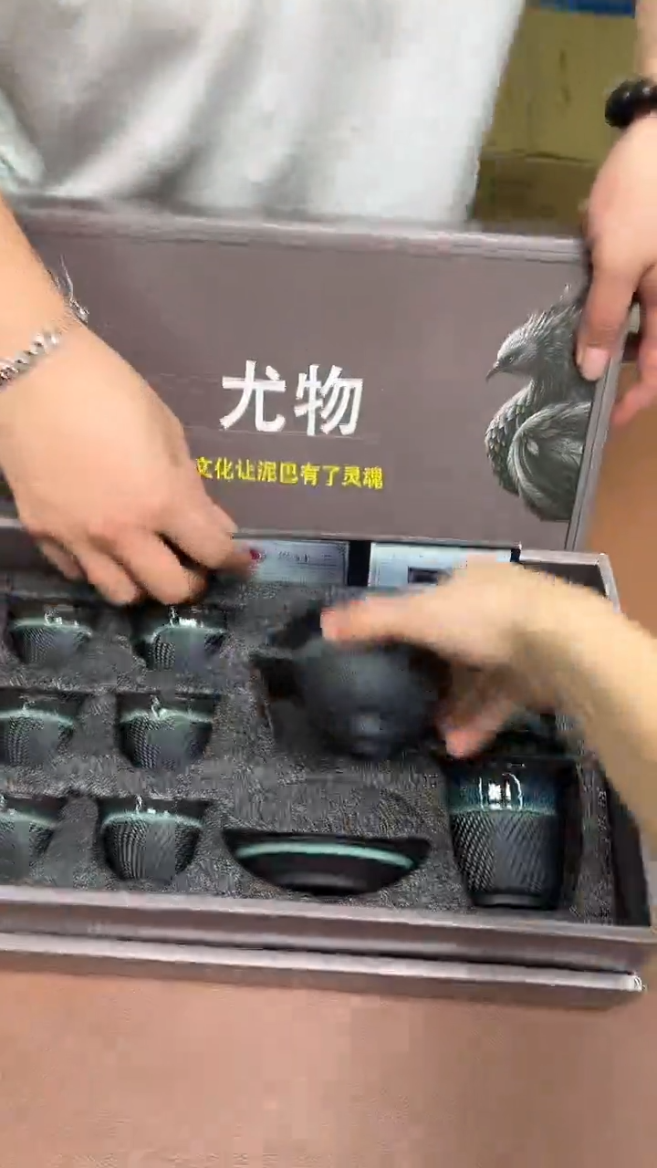 其他@@@@@@@@@@@@@@尤物