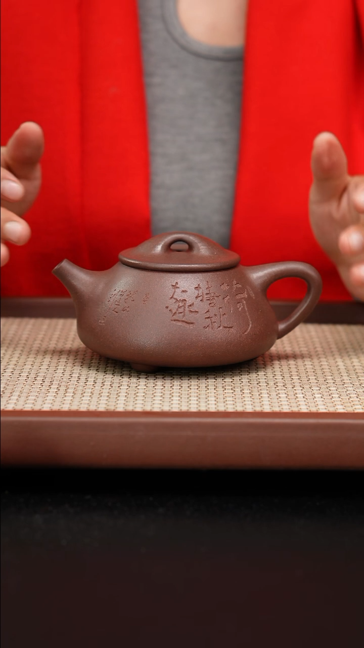 【闪购商品】紫砂茶壶全手工底曹清景舟石瓢刻绘260