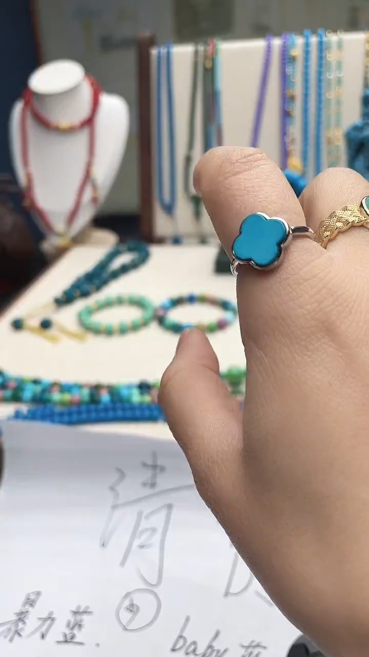 珍藏特色绿色高瓷