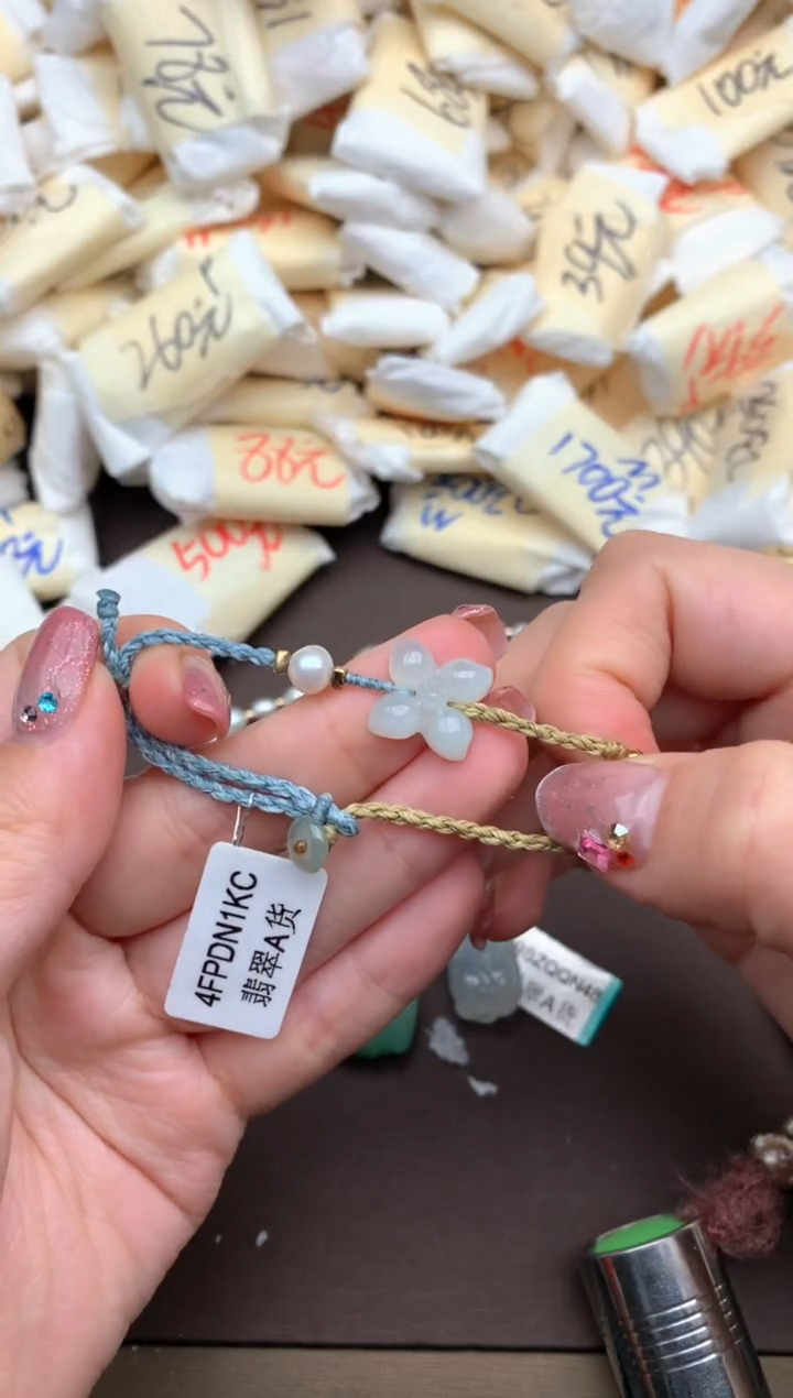 【闪购商品】翡翠手绳未镶嵌一