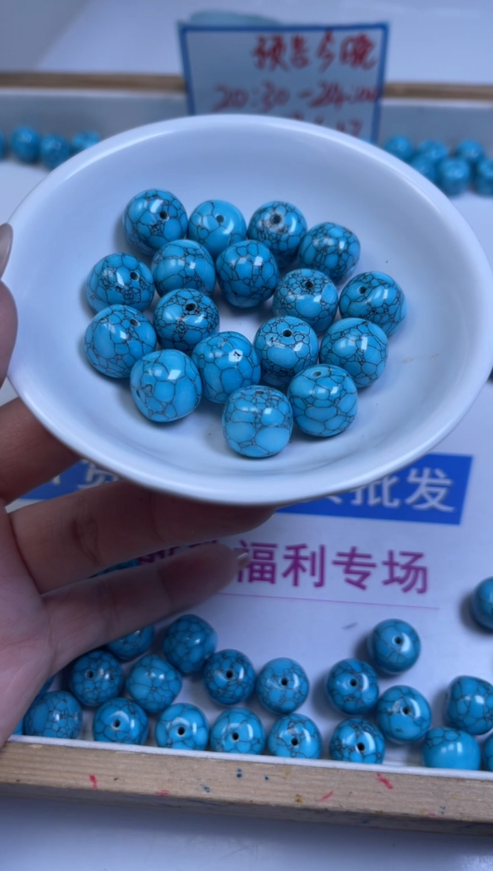 未镶嵌玛瑙手饰M944 绿 淞乌兰花老型11*12mm1颗5元