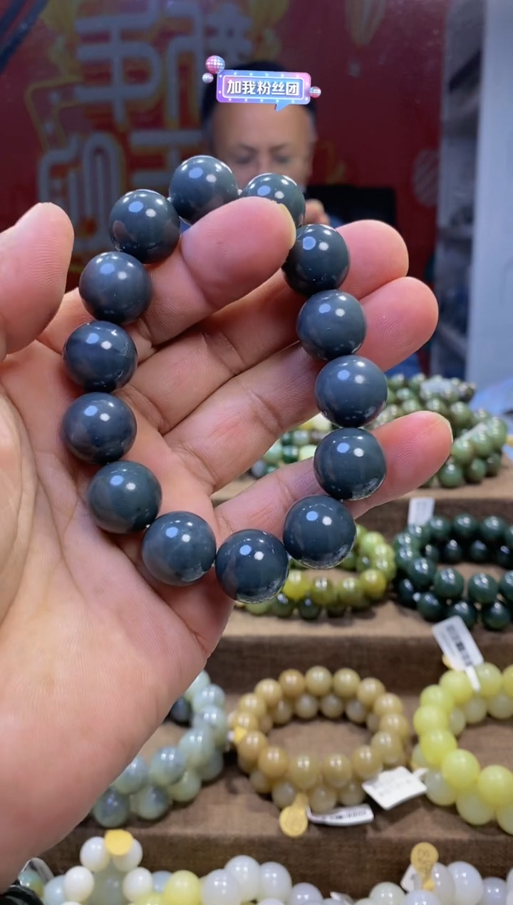【闪购商品】和田玉（糖玉）手链未镶嵌、