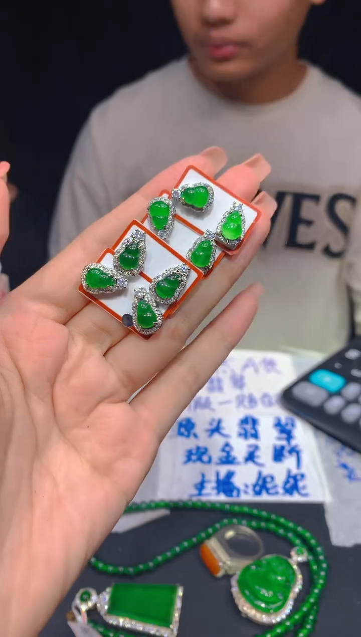 【闪购商品】定制翡翠未镶嵌177多样性发货（发其一）