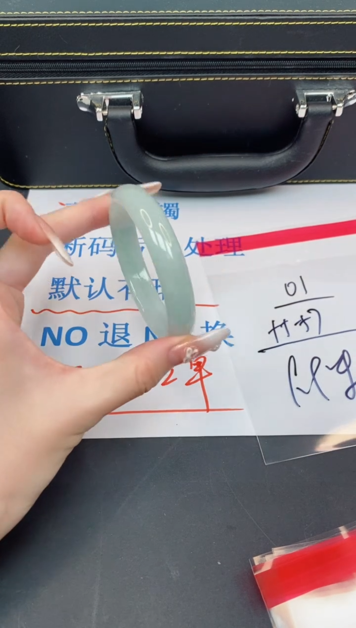 未镶嵌手镯翡翠有瑕疵NO退换-1