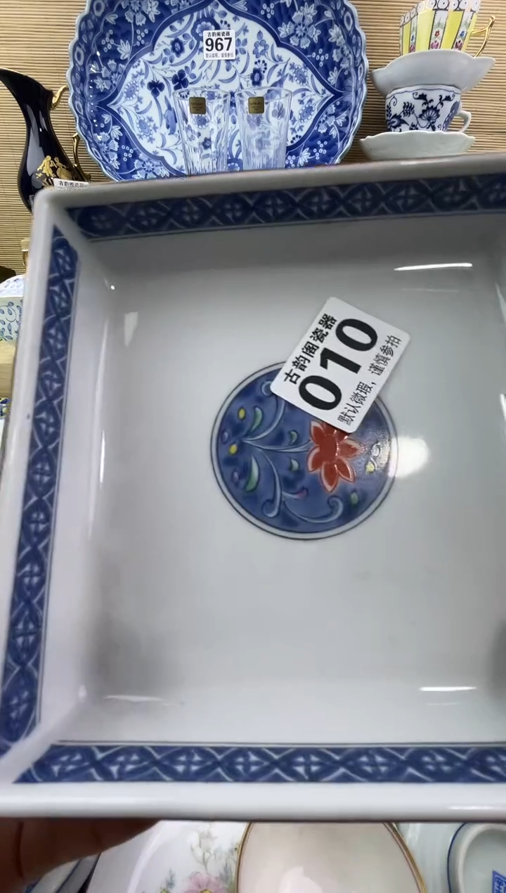 达***生摆件瓷器瓷器瓷器 