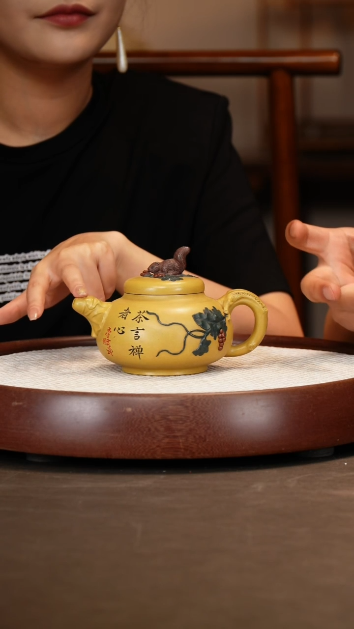 【邵忠源】松鼠葡萄 黄金段 200c+龙笔筒+竹画+主人杯
