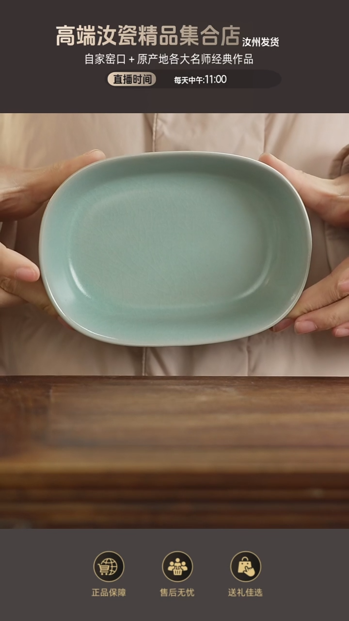 杯子小水仙盆.....